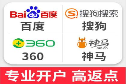 信息流广告的精准定位与目标人群分析案例